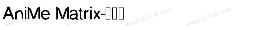 AniMe Matrix字体转换